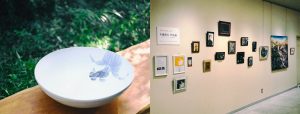 個展のお知らせ